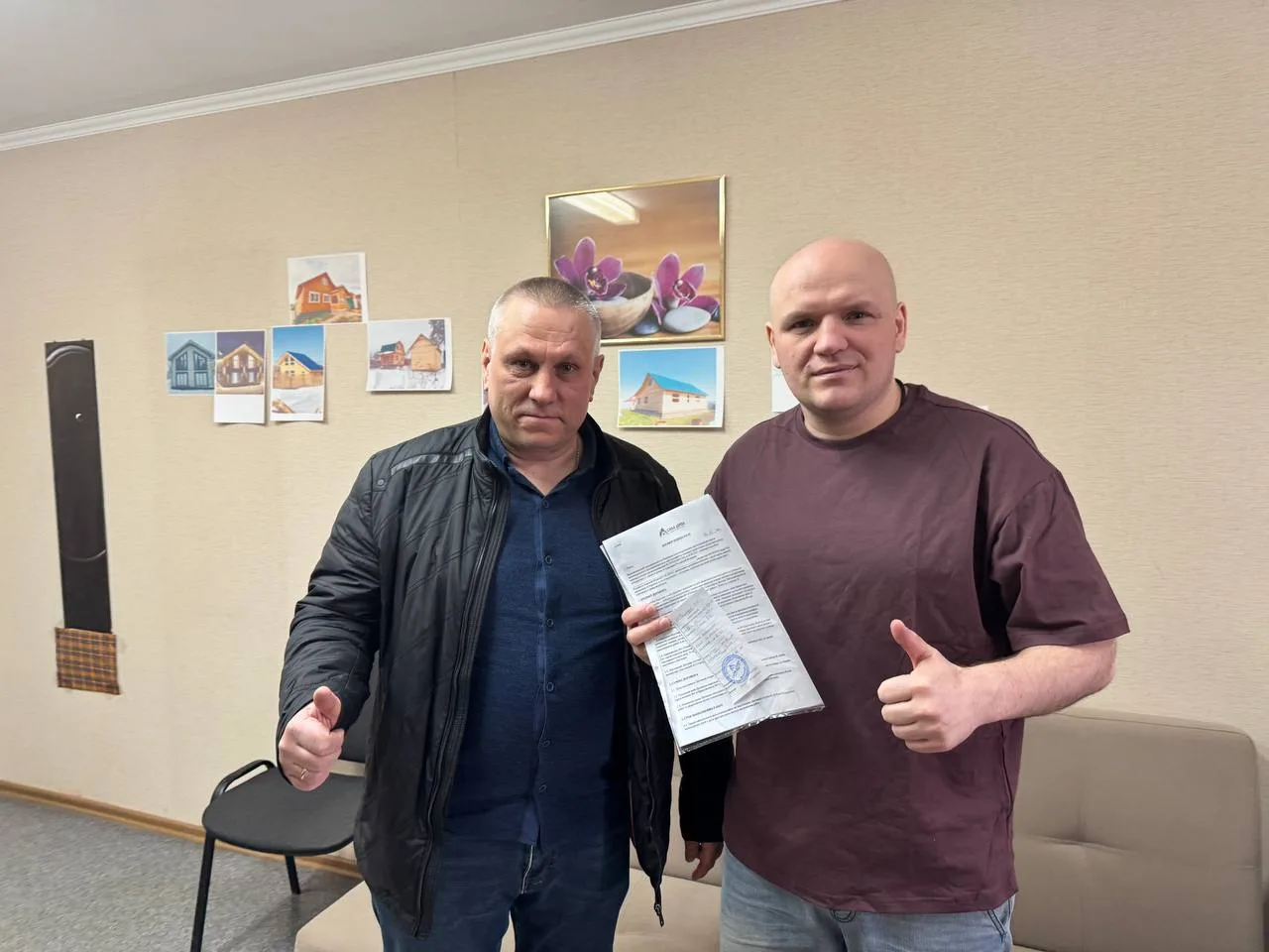 Сегодня работаем в офисе, хоть и суббота 👍