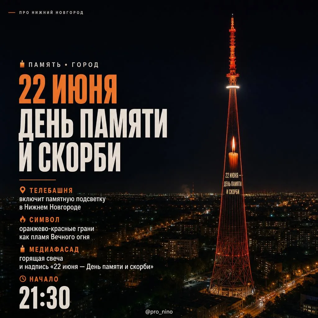 Нижегородские врачи спасли карьеру молодого волейболиста из Луганска
 
Молодой спортсмен долгое врем
