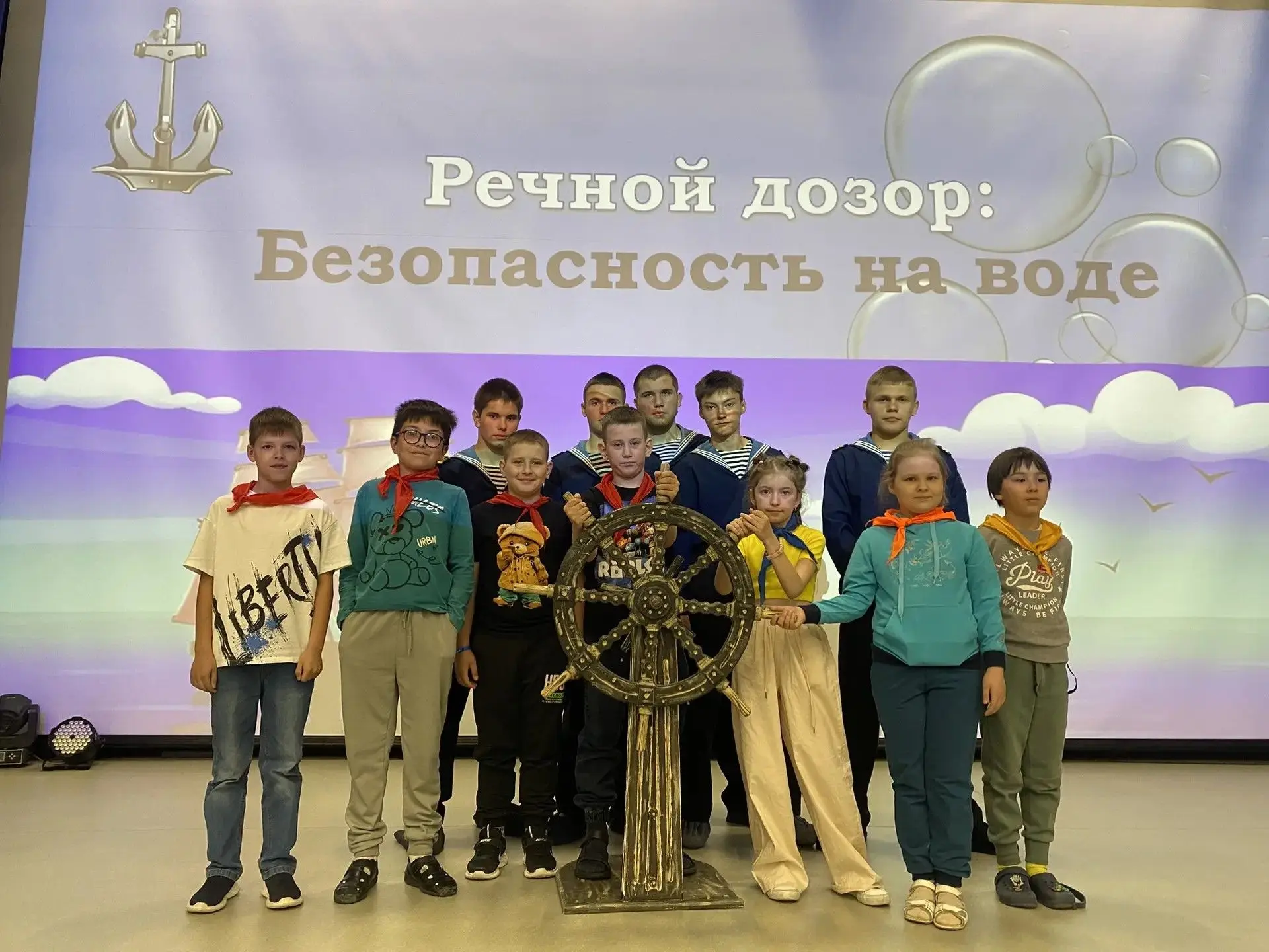 День второй «Ты и я –одна команда» «Мир похож на цветной луг, если рядом с тобой друг…»