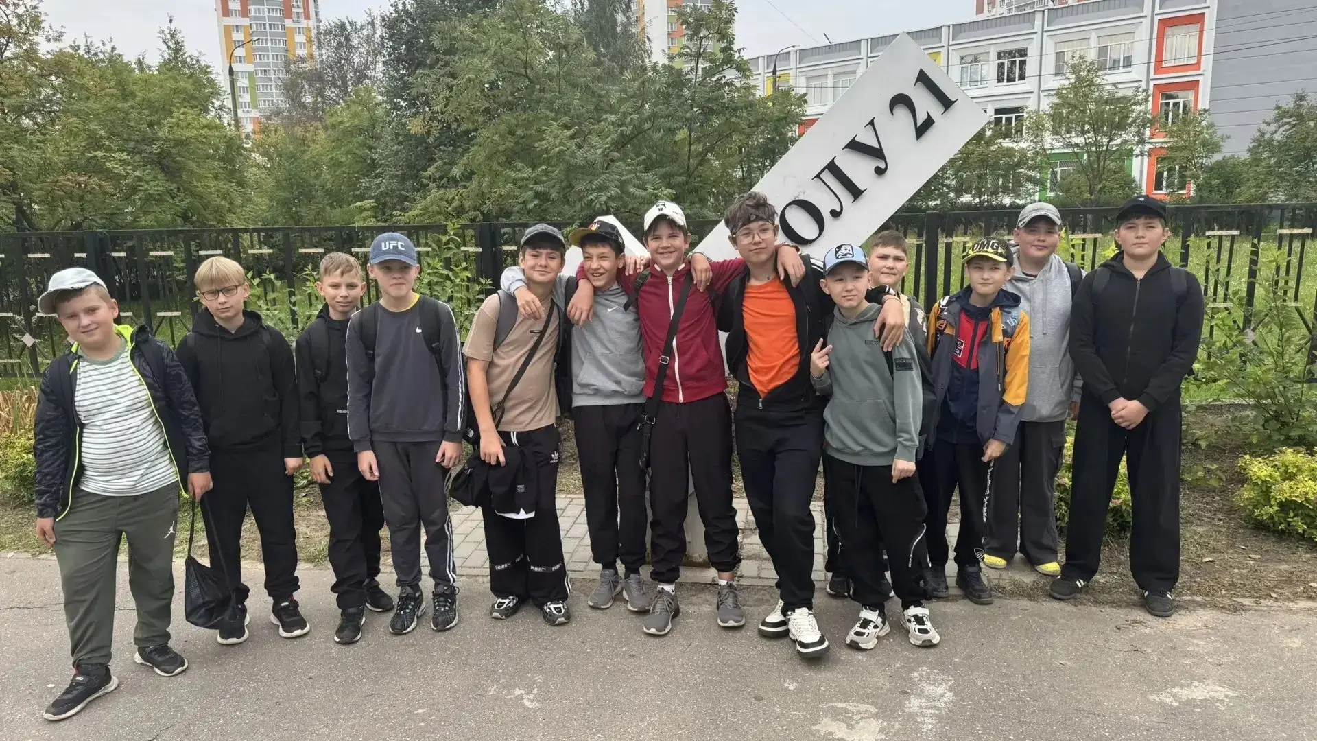 Туристический поход 🏕️
