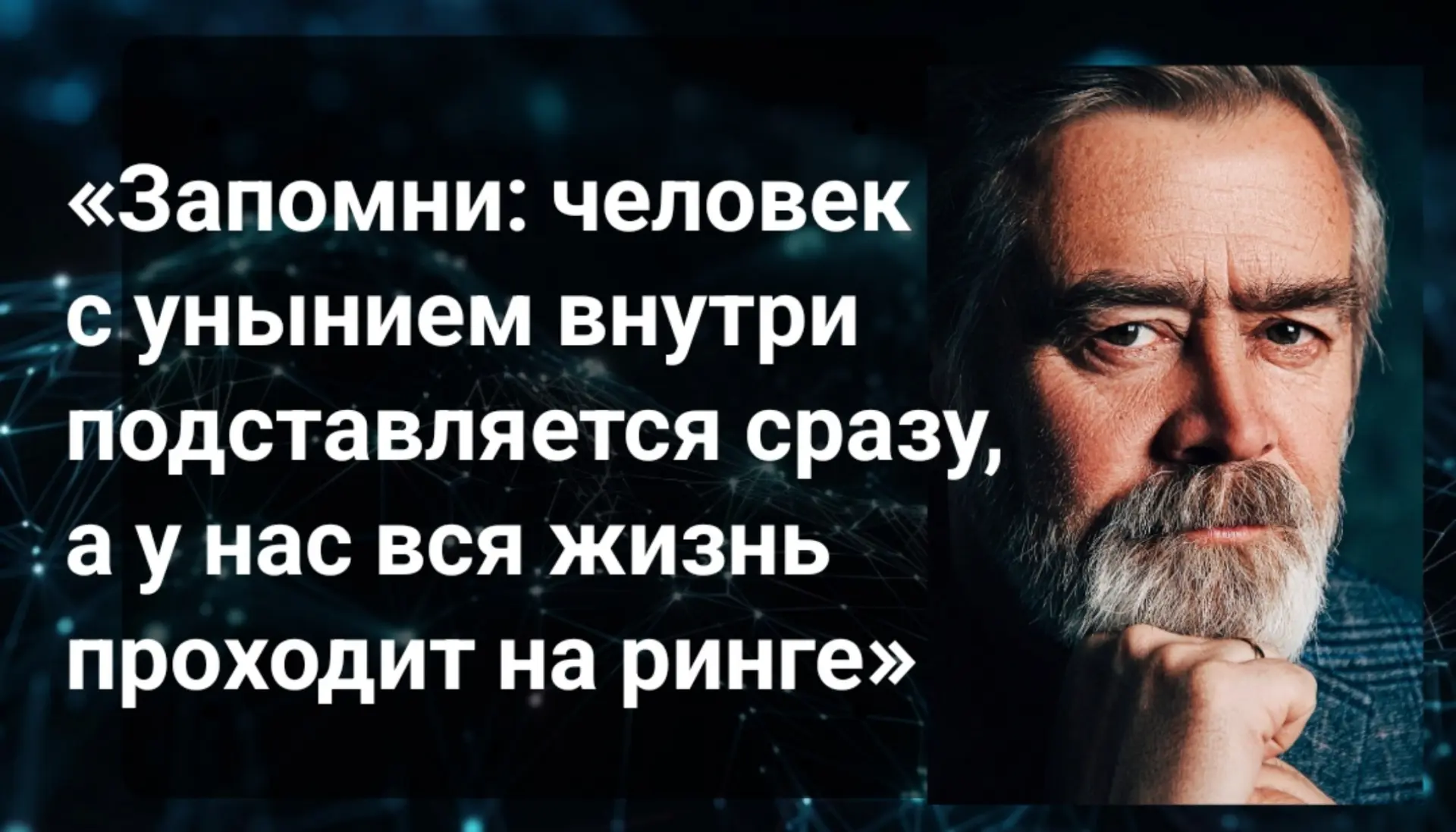 Их книги «Кибердед знает»
