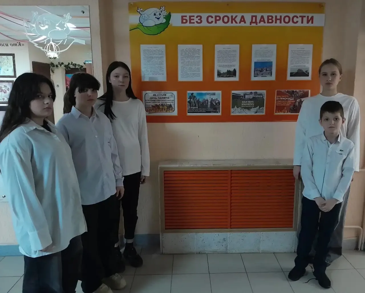 В центре «Росинка» открыта экспозиция «Без срока давности», приуроченная ко Дню памяти ...