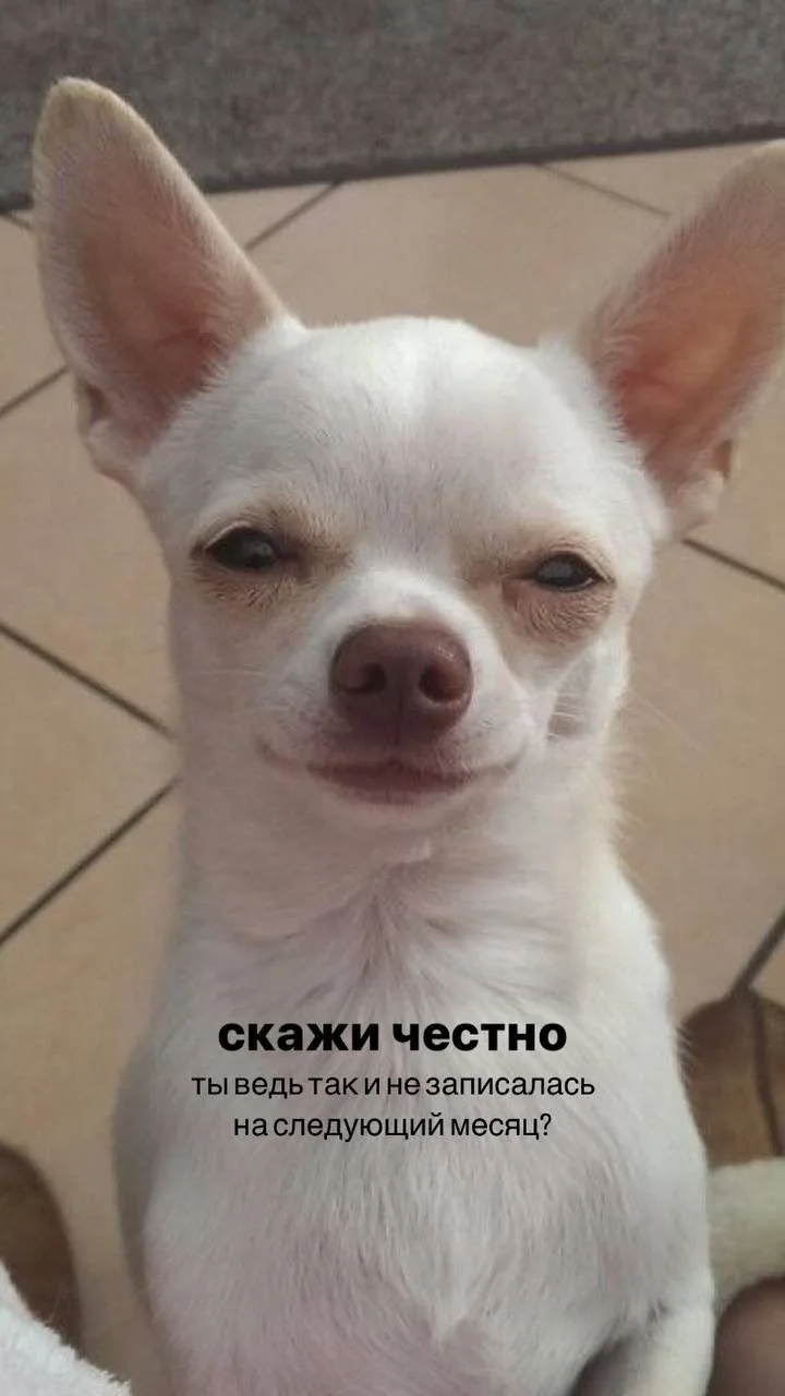 Доброе утро)))