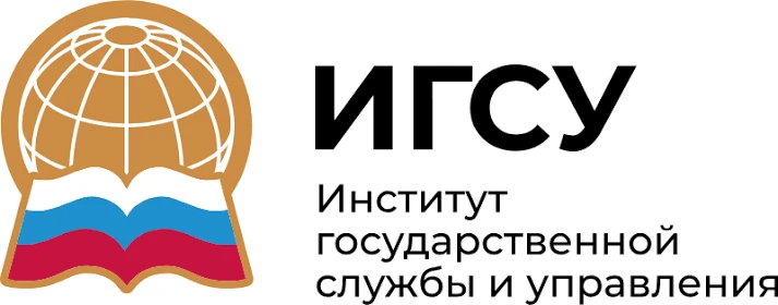 🎓 Магистратура для лидеров изменений: развивайте некоммерческий сектор и меняйте общес...