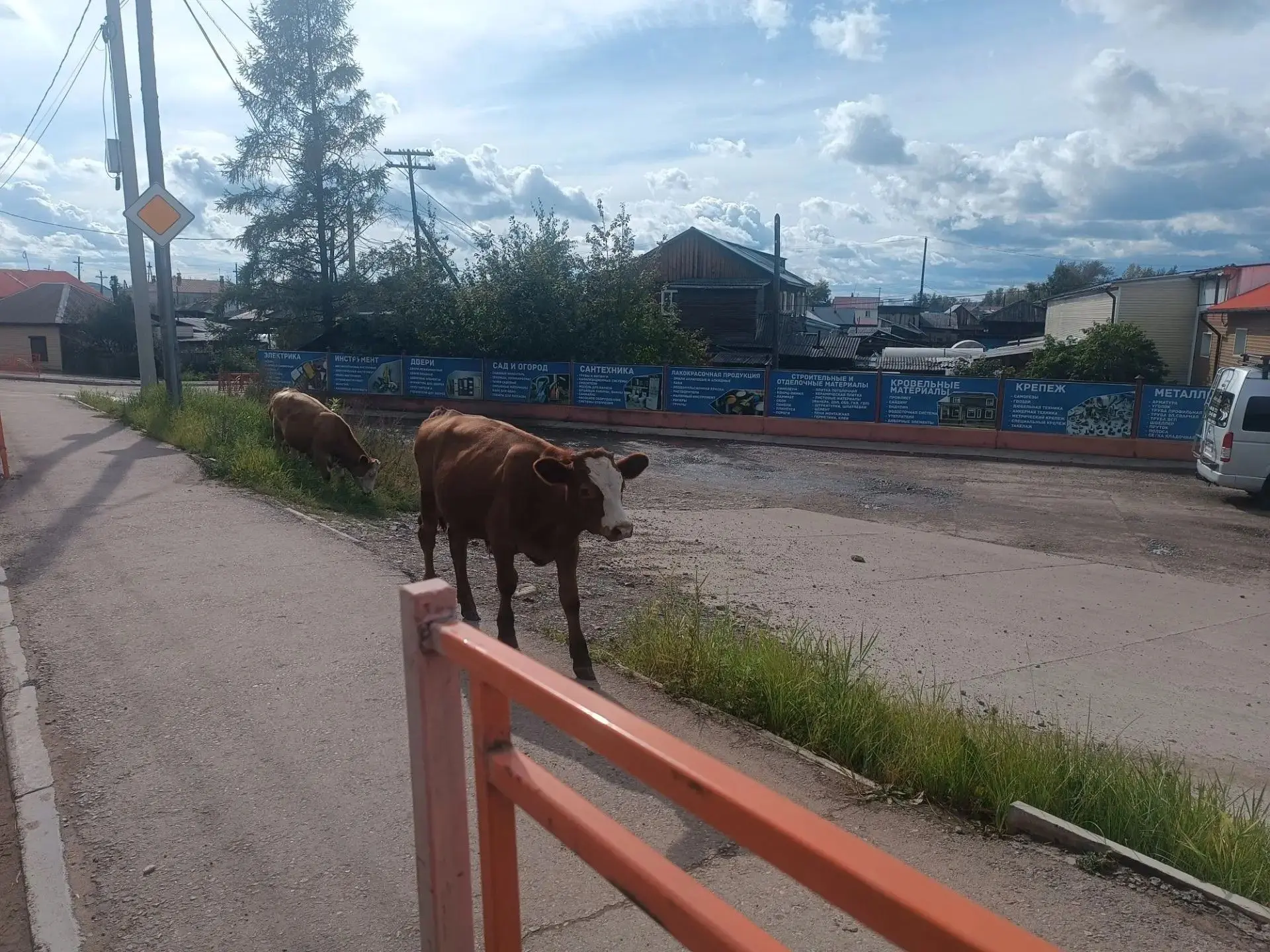 ❗️ВНИМАНИЕ! Уважаемые киренчане!
