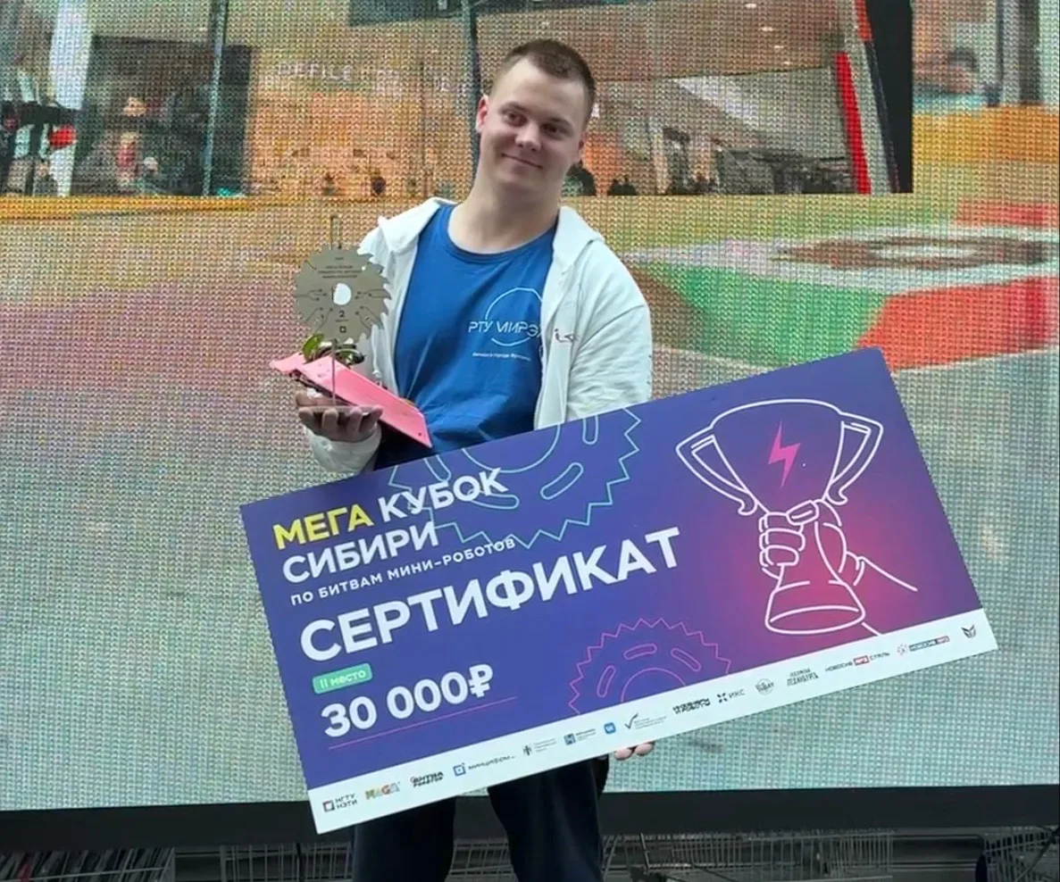 🏆⚔️ Итоги робототехнических выходных