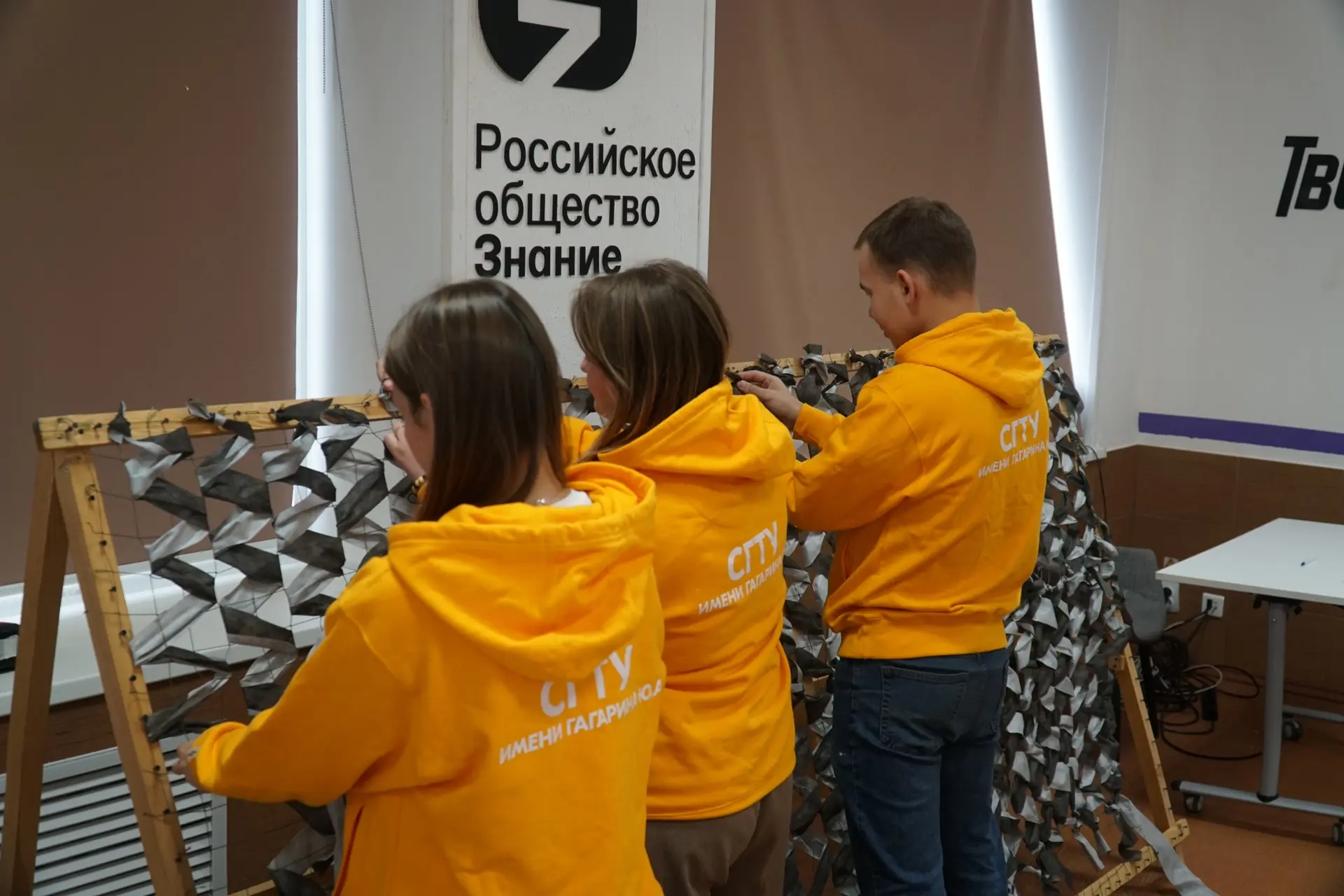 🫶 Делаем нужное вместе