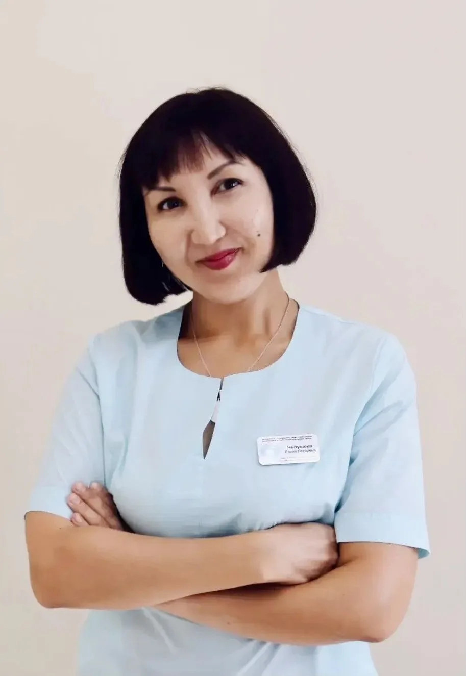 🩺 Забота о будущем начинается с заботы о себе: пройдите диспансеризацию!