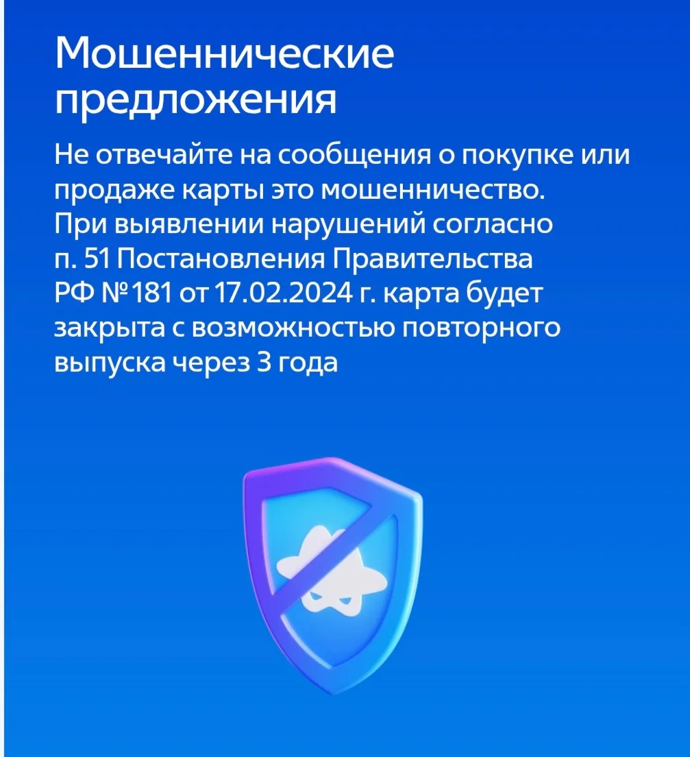 🌟 Дорогие друзья! 🌟  У нас есть потрясающая новость для школьников с 14-ти лет! 🎉  Вы уже слышали о 