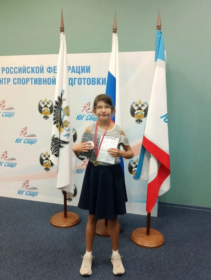 Поздравляем нашу чемпионку!