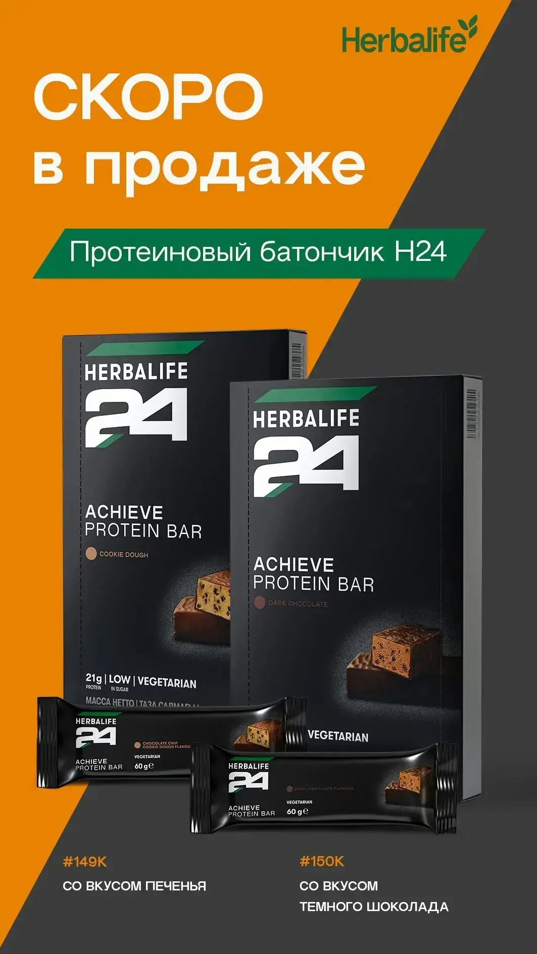 Любите сладенькое ?