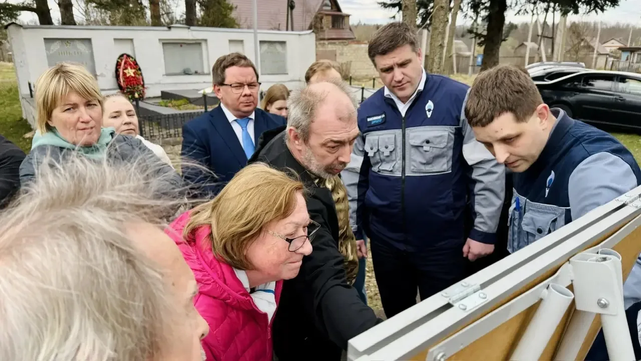 Специалисты Мособлгаз встретились с жителями села Хомяково Сергиево-Посадского городского округа  🚜 