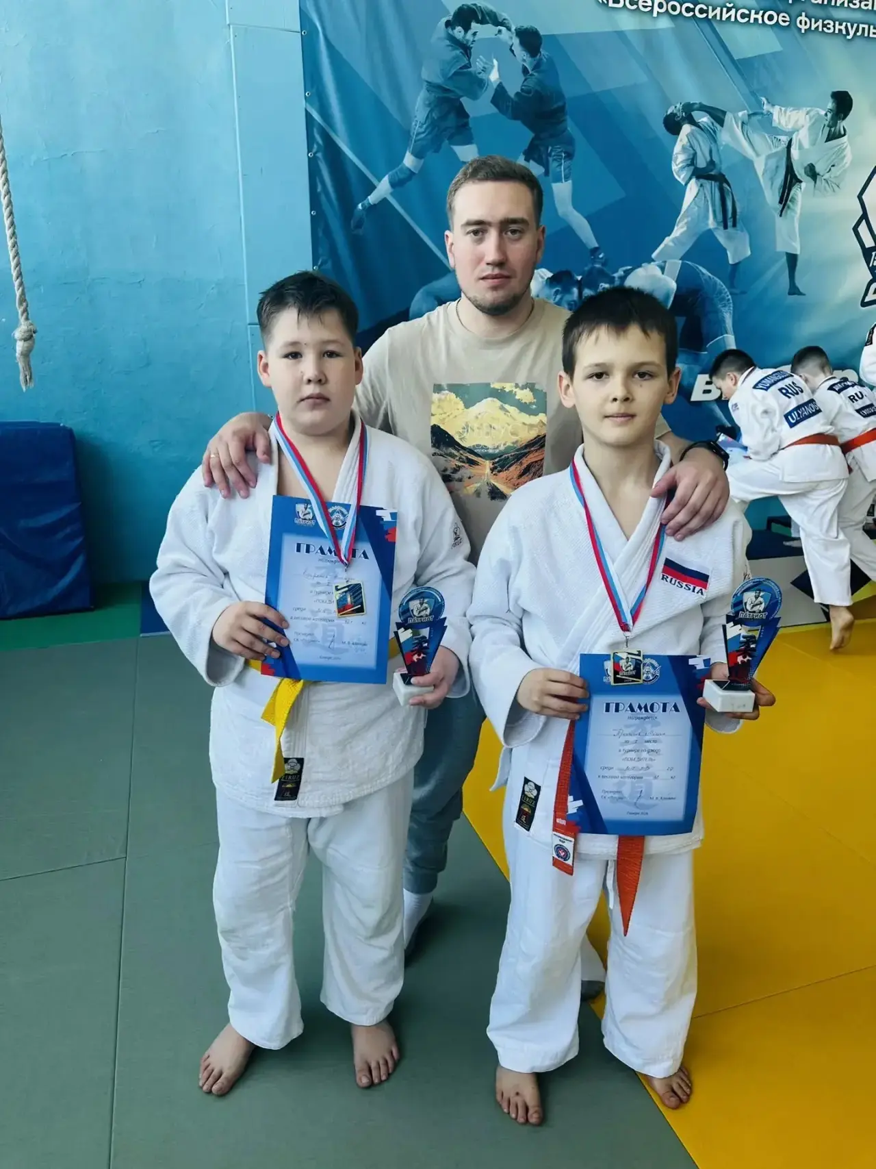 🤼‍♂️Дзюдо   🤼‍♂️На выходных проходил открытый турнир по дзюдо «Победитель» в г.Самара.  Куда съехали