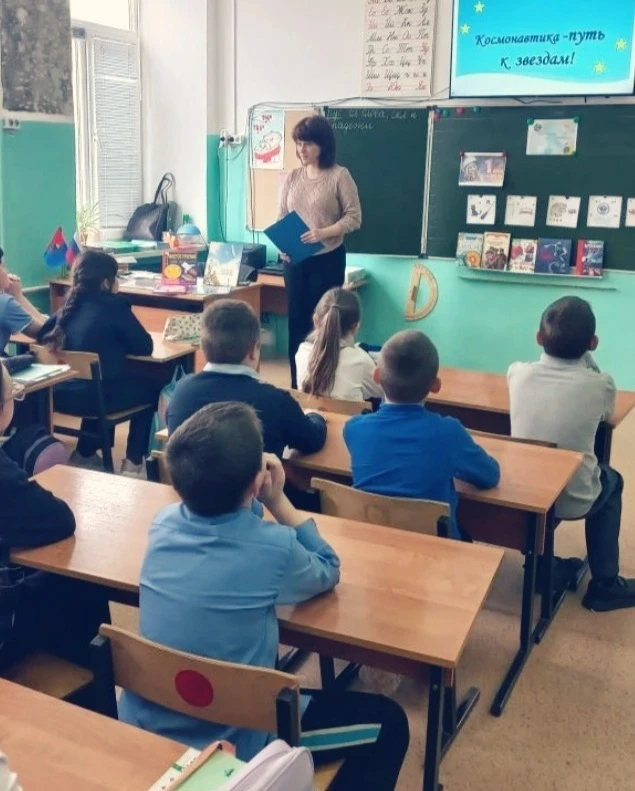 #Притяжение_Гагарина