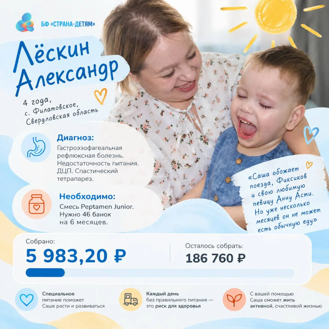 Ребята, за вами не угнаться...