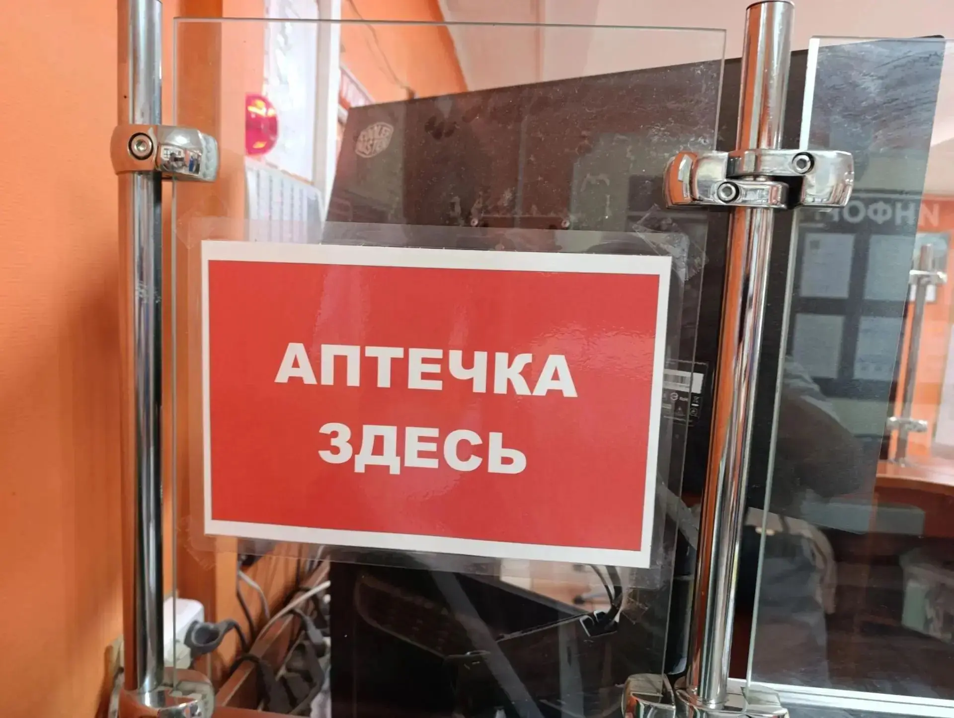 Уважаемые жители Осинниковского городского округа!