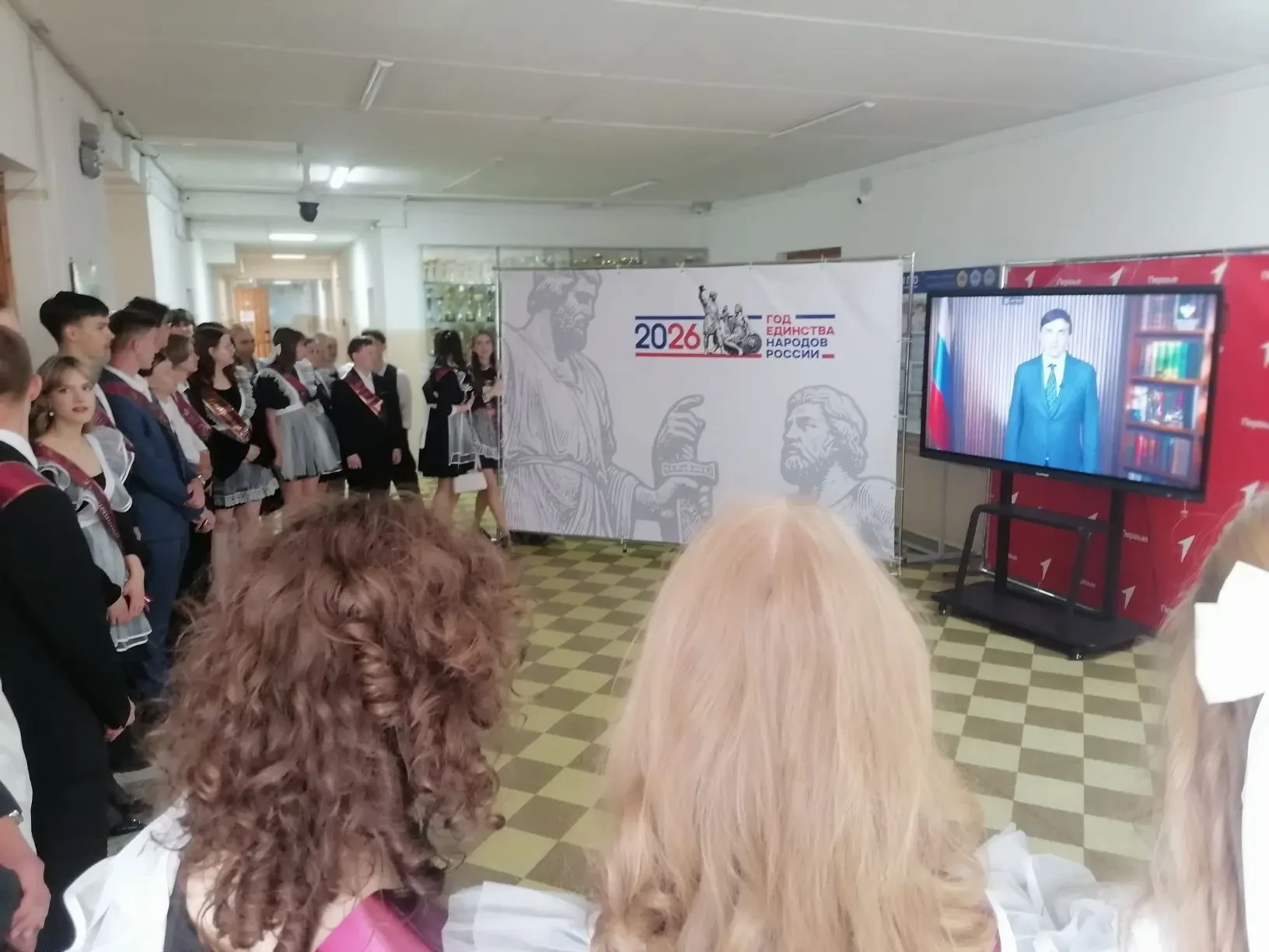 🔔Последний звонок 11 классов   Уважаемые педагоги, родители и учащиеся!  Вот и наступил этот долгожд