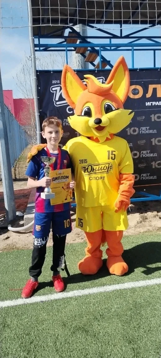 ⚽ Наши футболисты — чемпионы юбилейного фестиваля! 17 мая состоялся фестиваль футбольной школы Юниор