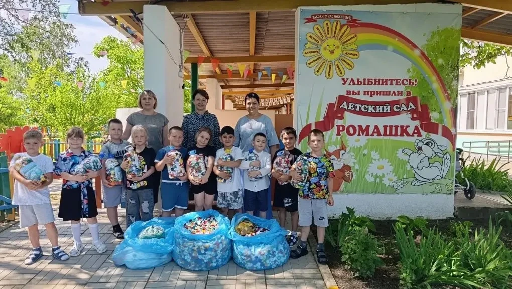 ♻️ Продолжается акция «Крышки на благо»!

ЦВР п. Паркового собирает пластиковые крышечки для отправк