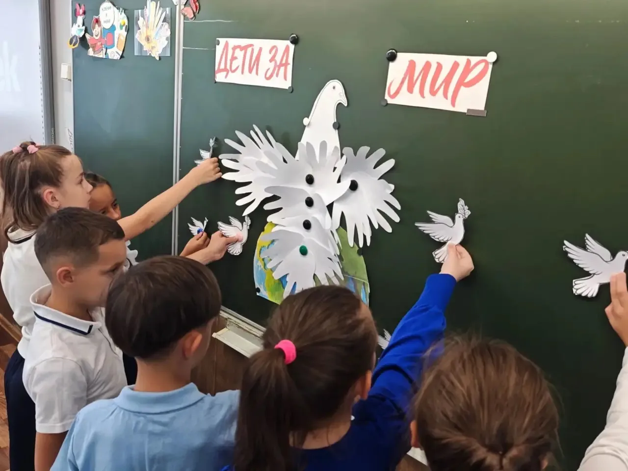 3 сентября — День солидарности в борьбе с терроризмом