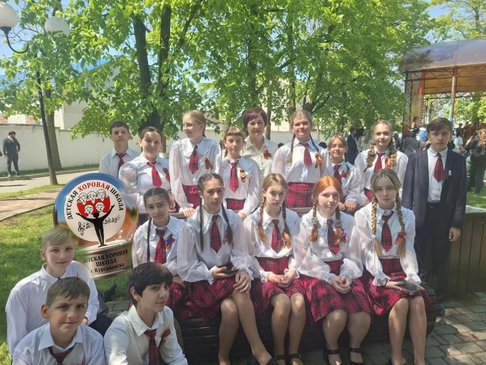 🕊 С Днем Великой Победы, дорогой Курганинск! 🕊