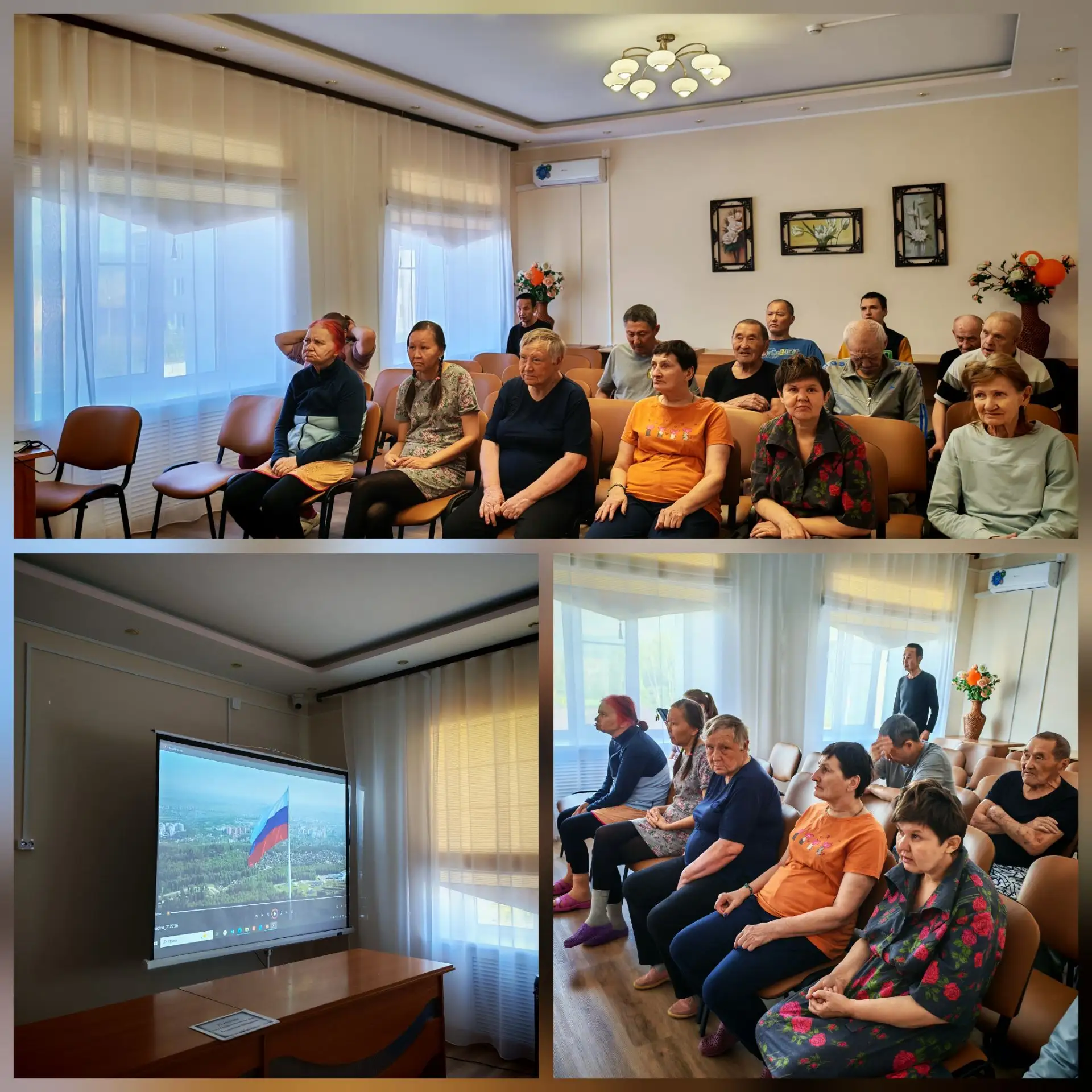 «Символ, который объединяет»: путешествие в историю флага России!