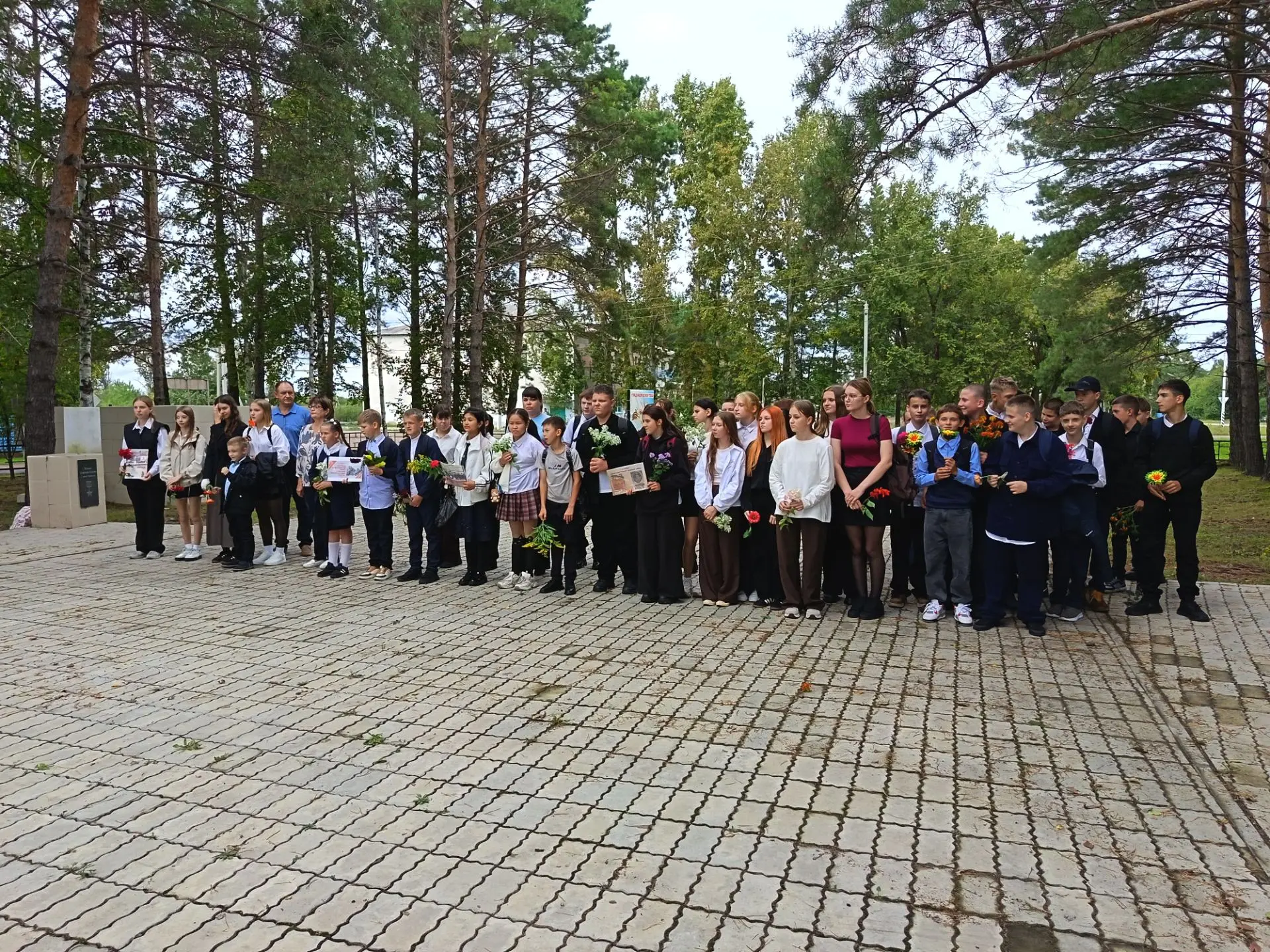 🕯 3 сентября — День воинской славы.