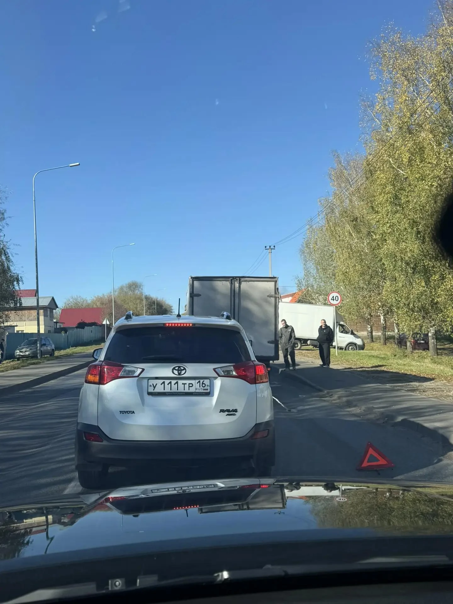 ДТП в Айше. Пробка собирается.
