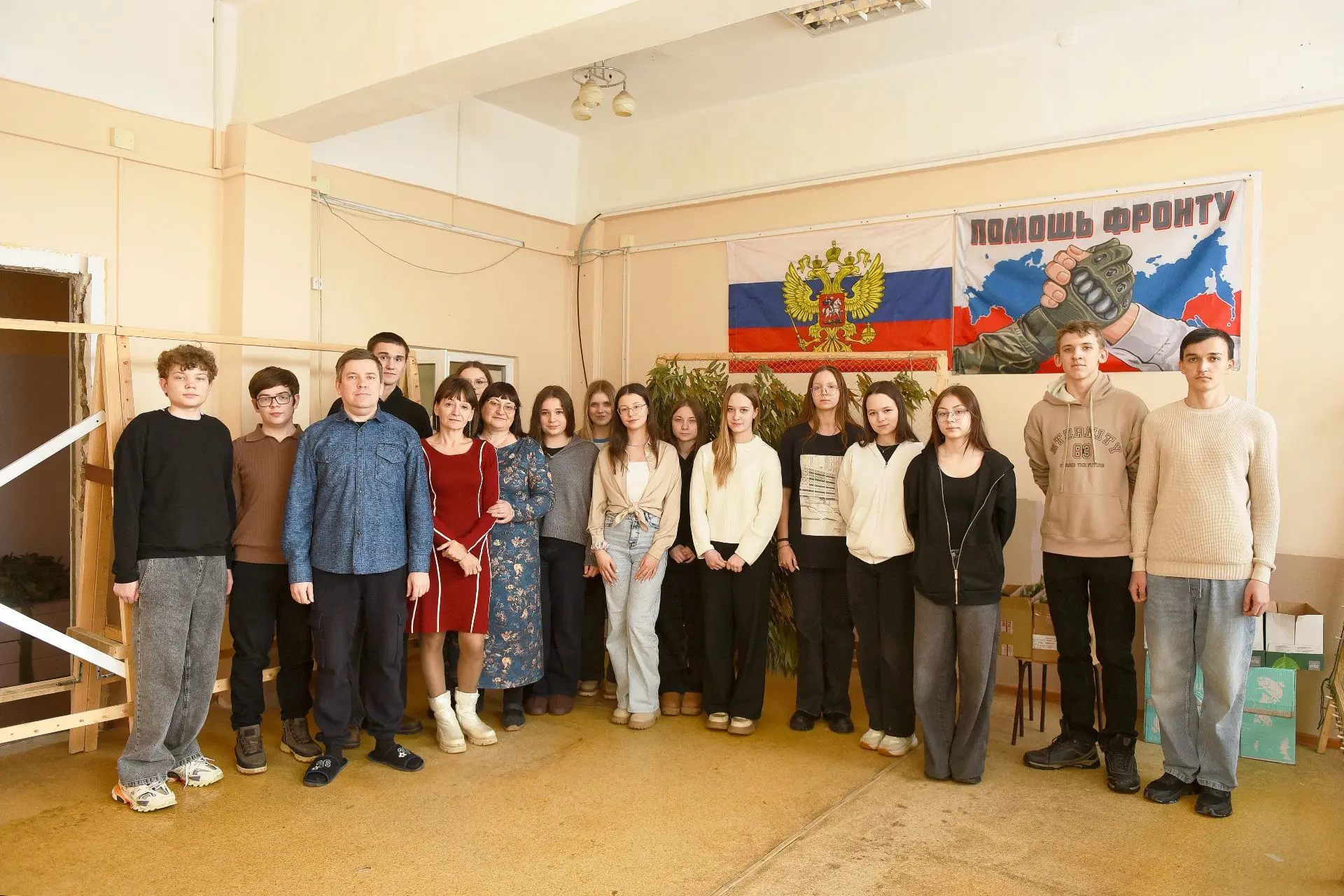 Воспитание патриотизма: учащиеся ГБОУ СОШ №1 "ОЦ" п.г.т. Стройкерамика приняли участие в «Уроке муже