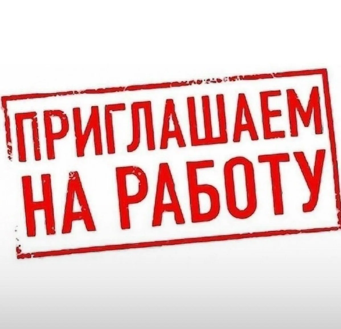 Требуется продавец-консультант на торговый остров в ТРЦ Донецк Сити 

Вид товара- аксессуары для моб