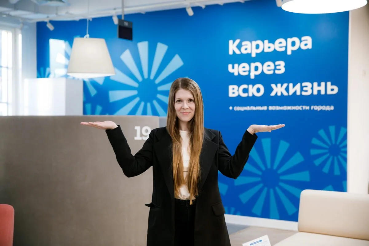 ИП или самозанятость, 16+