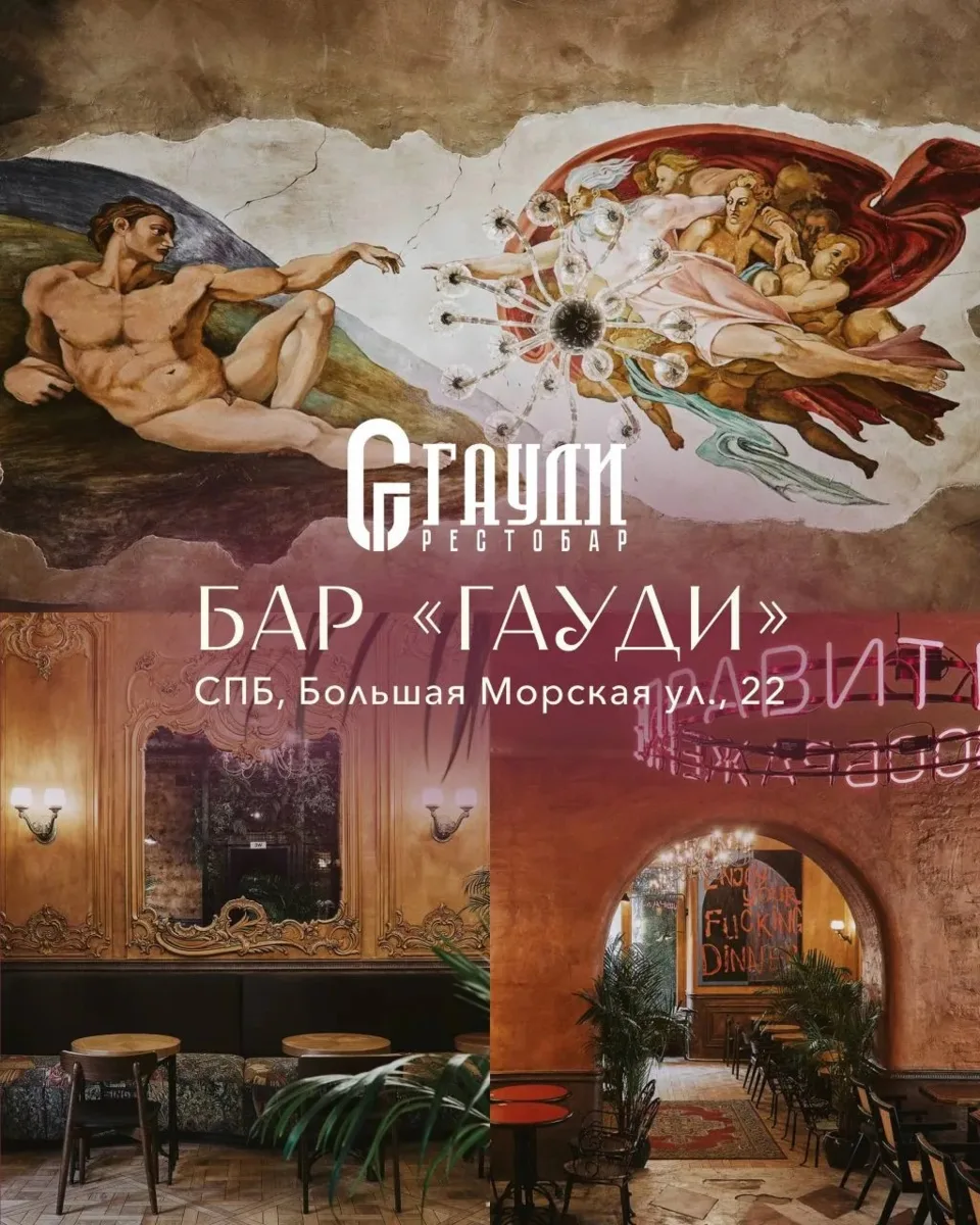❤️Арт-вечеринка 24 мая в 13:00