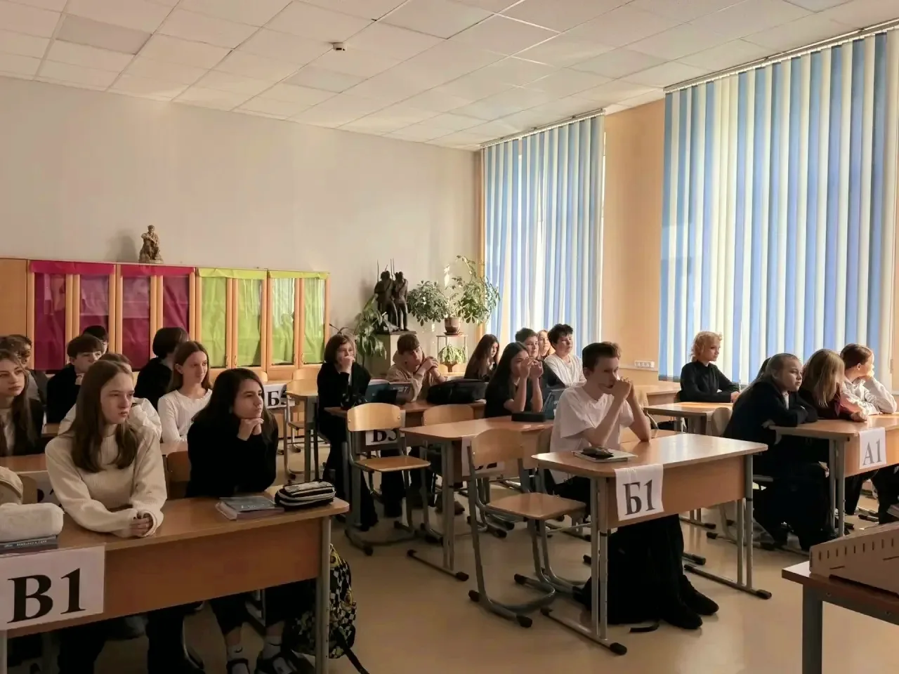 40 ЛЕТ АВАРИИ НА ЧЕРНОБЫЛЬСКОЙ АЭС: ВЫВОДЫ ДЛЯ БУДУЩЕГО  🔰 Сегодня в корпусе на Даниловской набережн