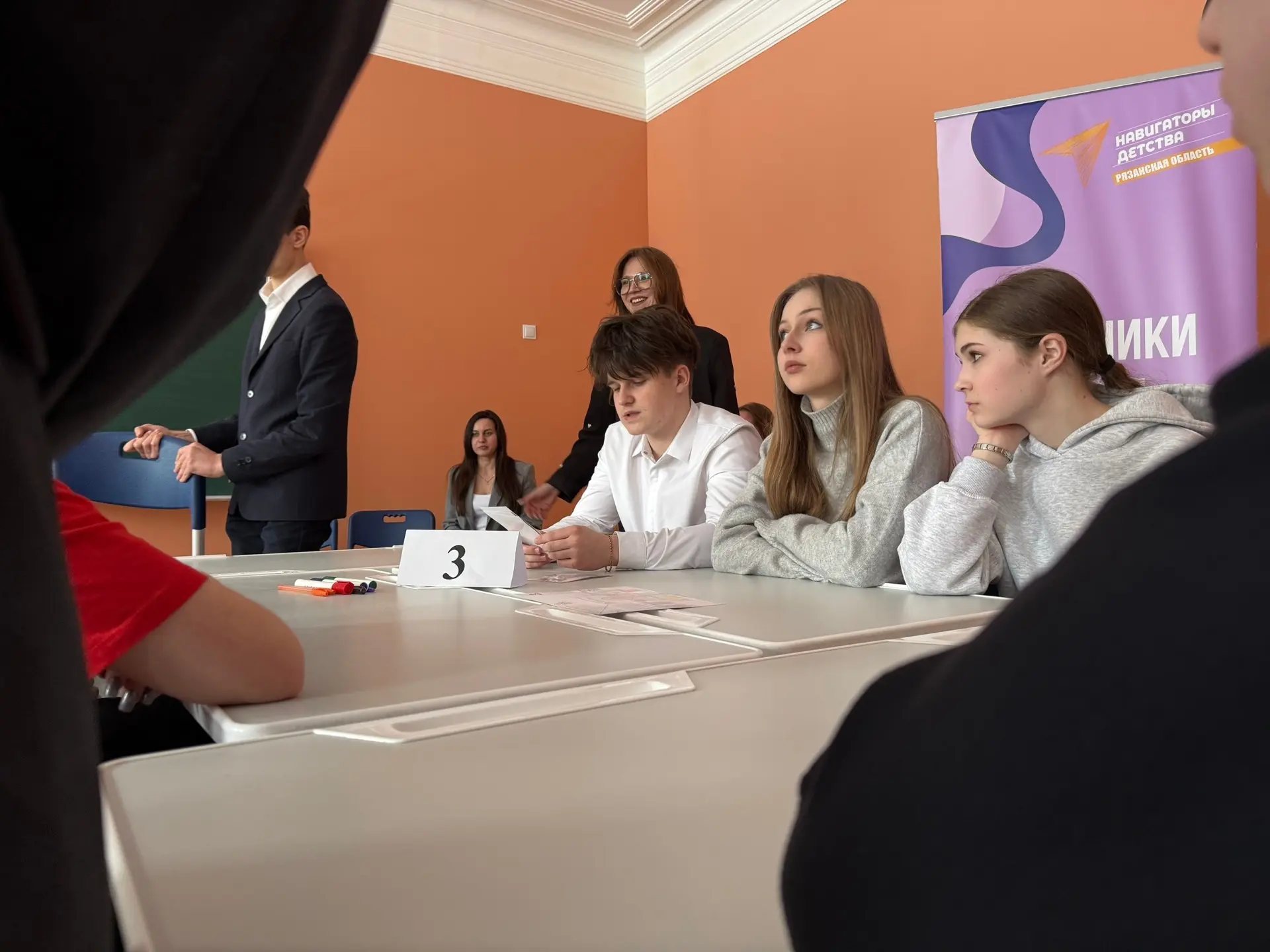🇷🇺 Совет Первых в деле: наш визит на региональный форум!  Активисты нашего школьного Совета Первых в