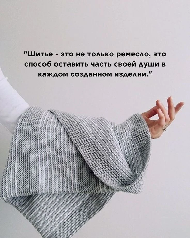 Доброе утро, дорогая группа

Сегодня мы работаем 
🕰️ с 11.00 до 18.00
❤️Обязательно загляните к нам