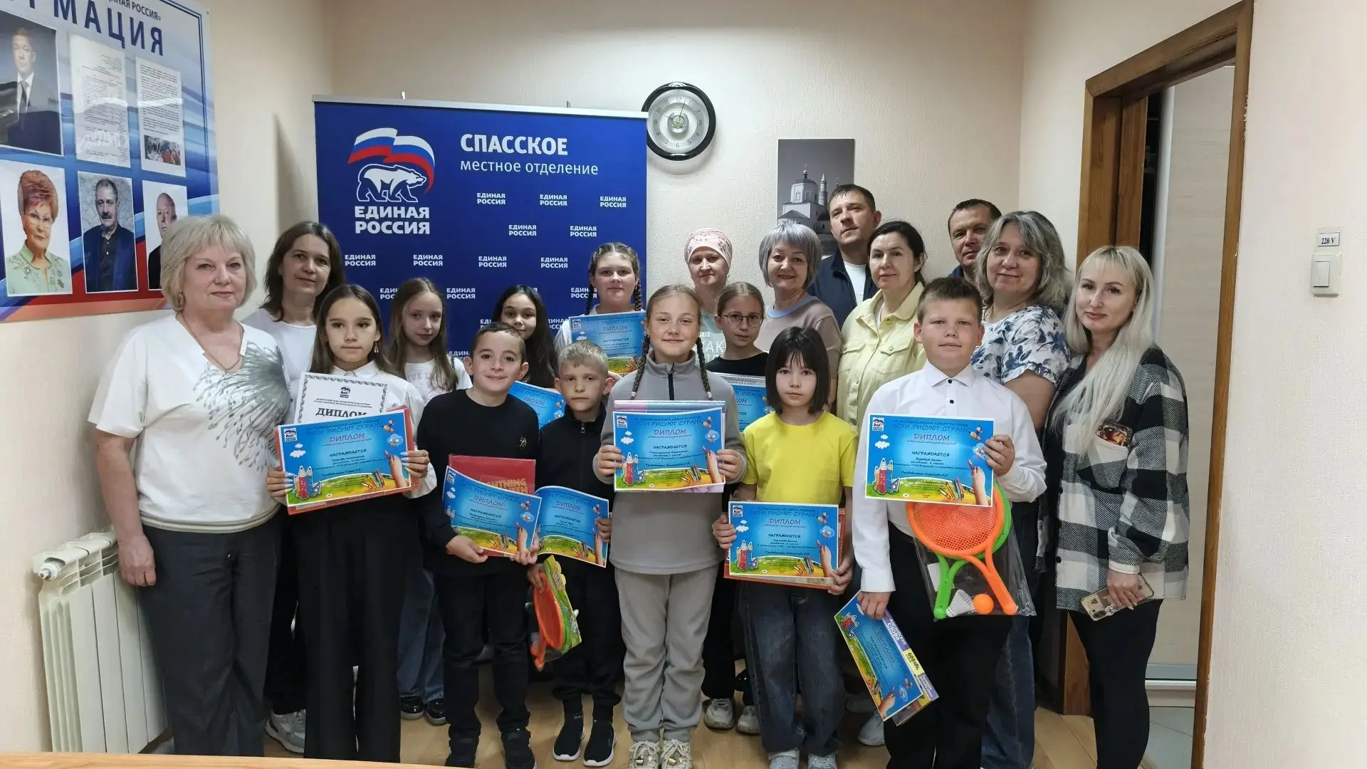 В рамках года единства народов России партией Единая Россия был объявлен творческий кон...