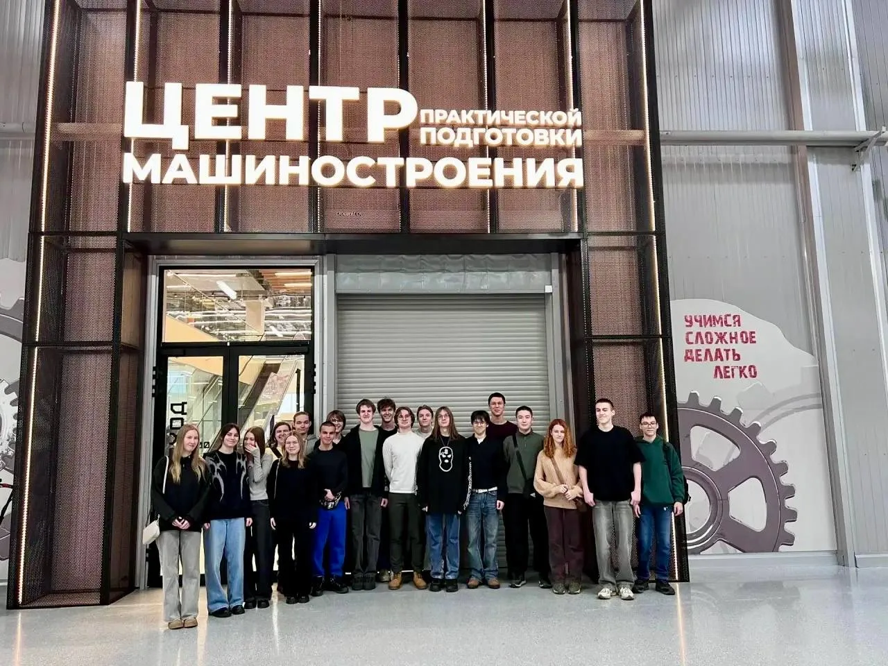 🚀 Каникулы в Мире 2065: Экватор пройден, полет отличный!  🤩 Наши каникулы в самом разгаре! Первая по