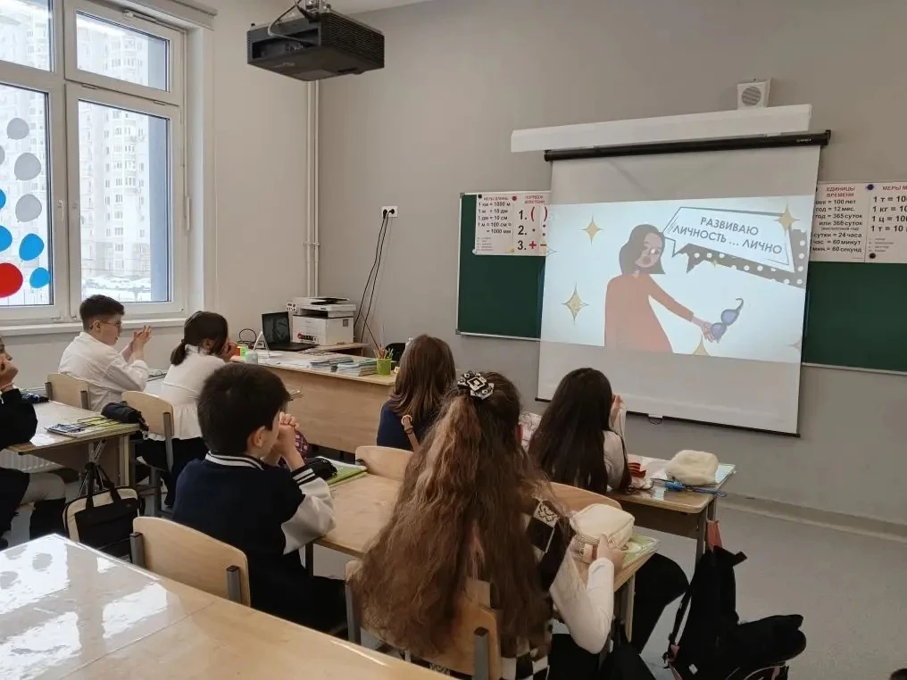 🇷🇺РАЗГОВОРЫ О ВАЖНОМ🇷🇺  ✏️Сегодня прошли занятия из цикла «Разговоры о важном», посвящённые теме «Чт