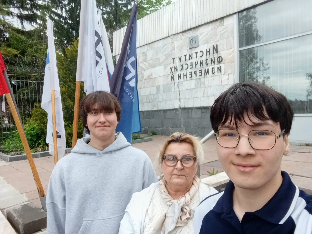 От теории - к практике! 👍  Студенты Пензенского колледжа информационных и промышленных технологий пр