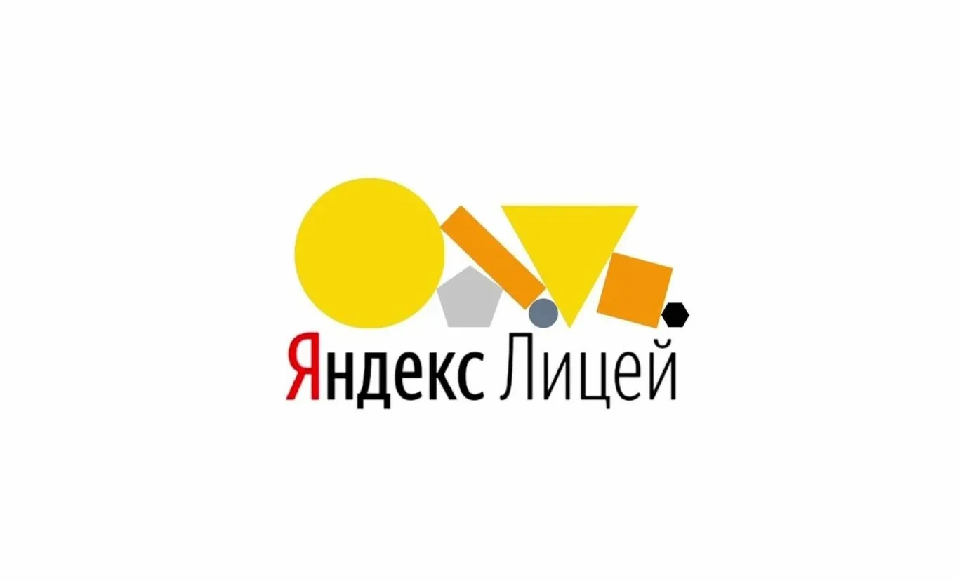 🗓️ Успейте подать заявку! 9 сентября в 19:00 заканчивается набор на «Промышленное прог...