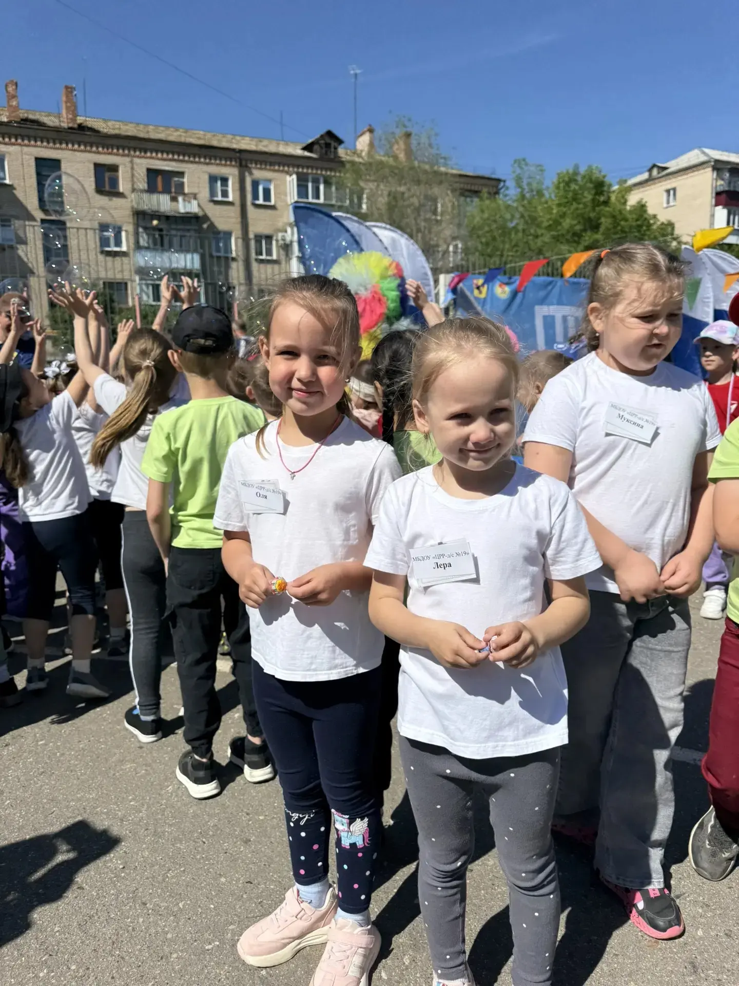 1 июня дети подготовительной группы приняли участие в спартакиаде среди дошкольных обра...