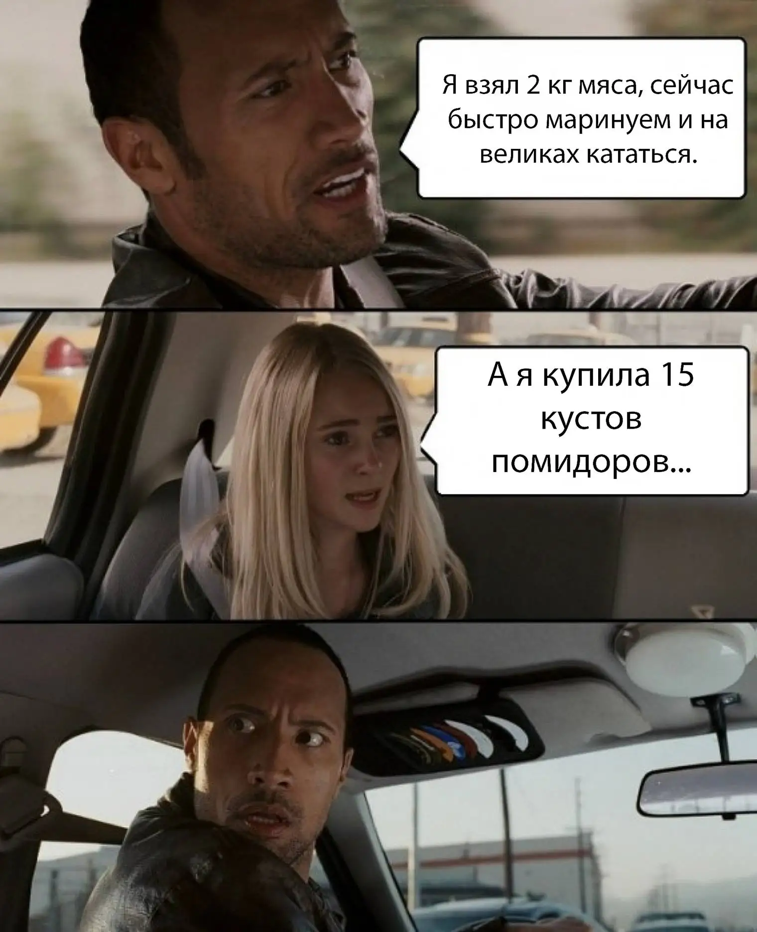 Доброе утро! Ахах)))