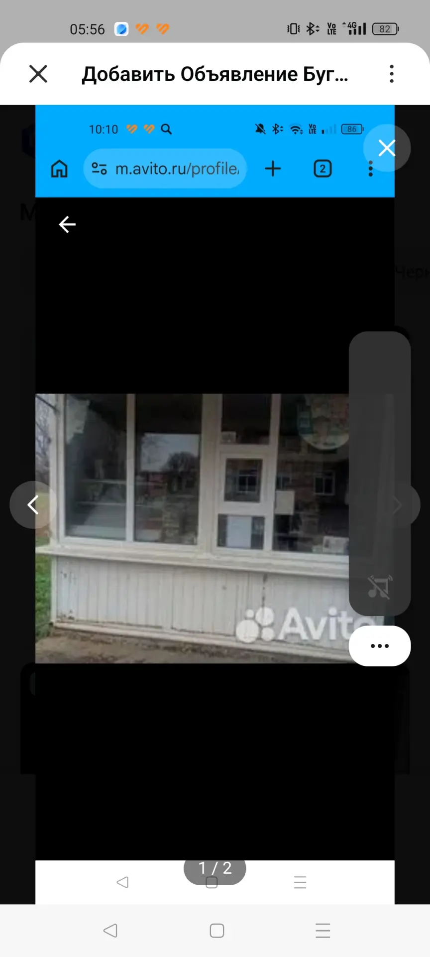 Киоск

#БугурусланПрочее

Продам киоск металлический, 12 кв, отдам плиты на которых стоит, пишите в 