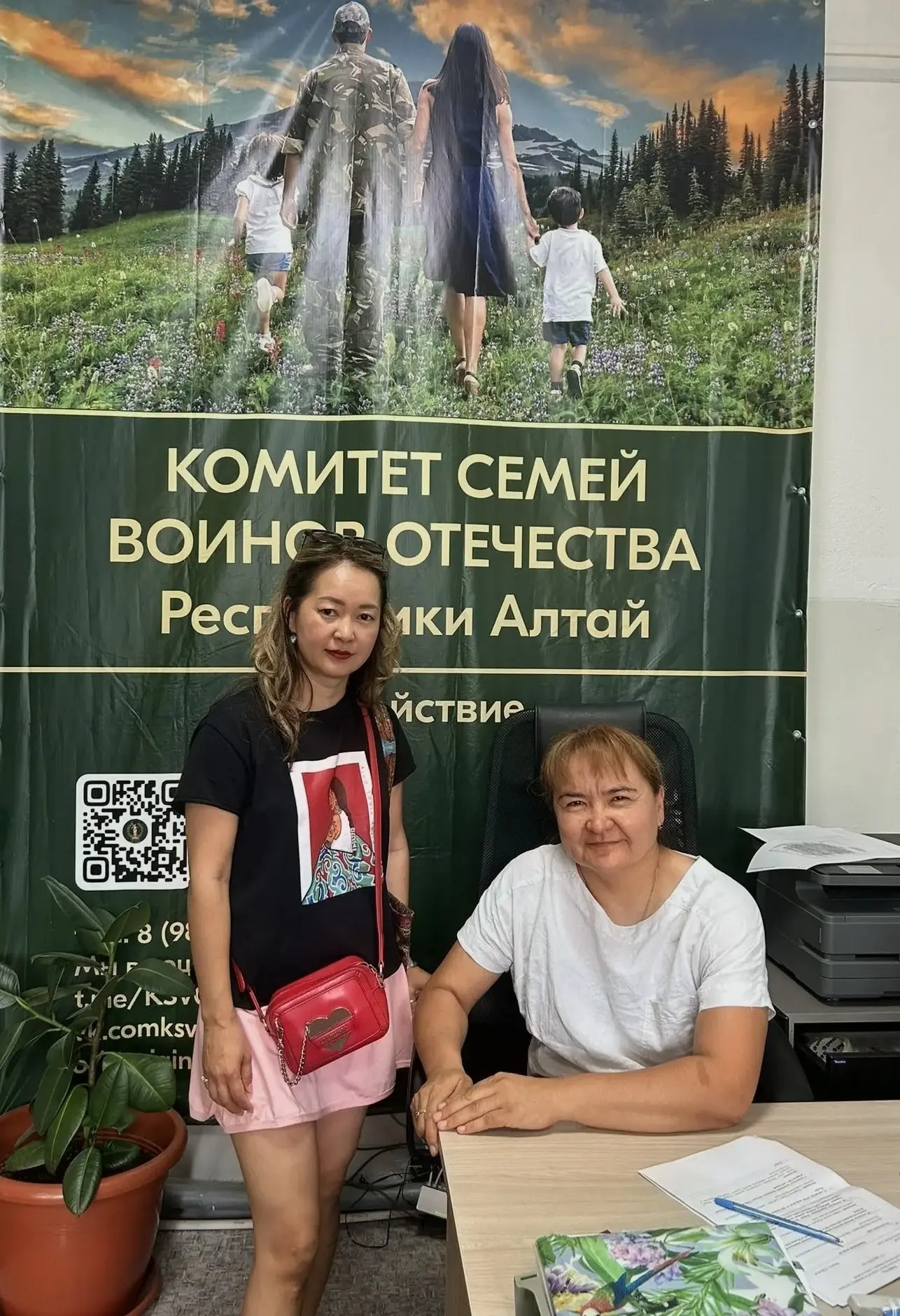 ❤️ "Просто решили вас навестить...» 

Эти слова — самые ценные для нас. Сегодня в Комитете семей вои