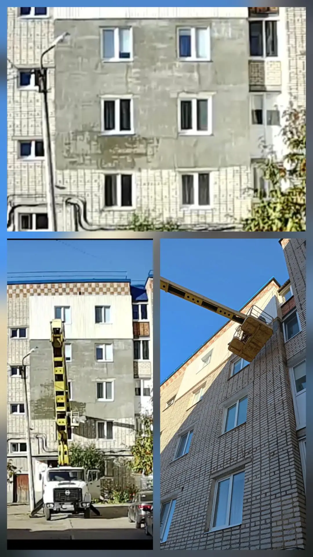 Оштукатуривание фасада