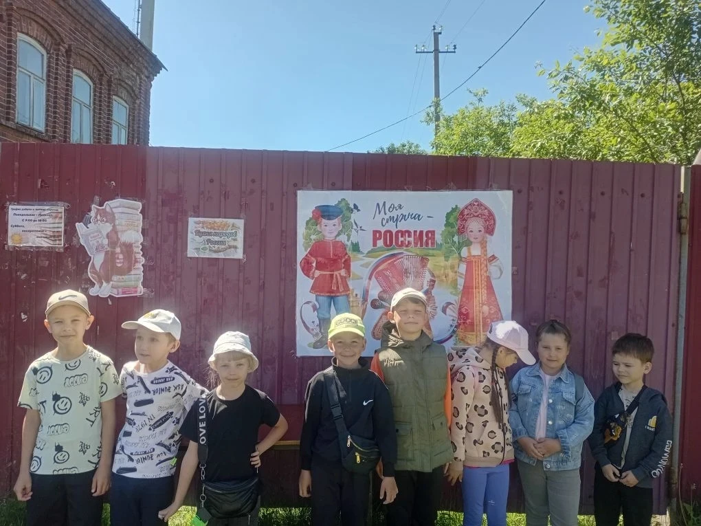 💥«Игры народов России: путешествие по традициям»
 Учащиеся 1-х классов разучили увлекательное мероп