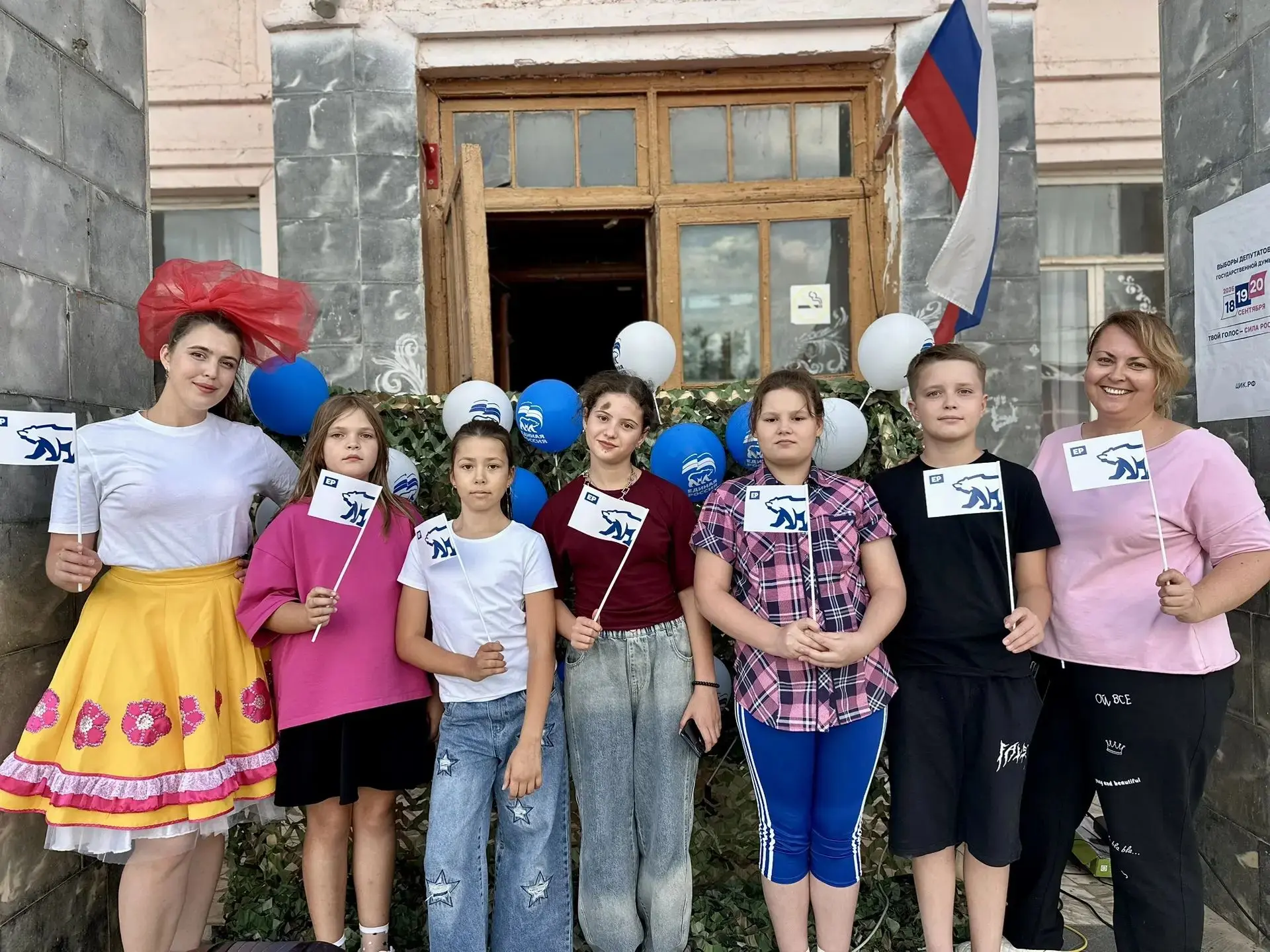 Накануне Дня Знаний на территории парка МКУК "ЦДК" Бахтемир"состоялся  традиционный пра...