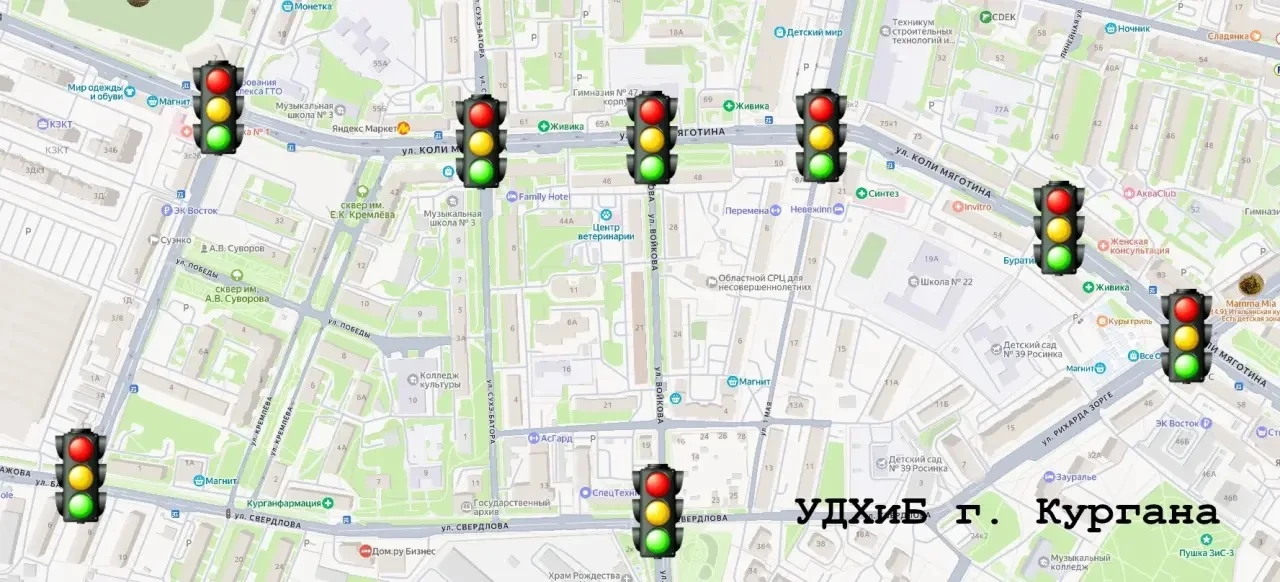 🚦 Из-за ремонтных работ на улице Свердлова в Кургане были скорректированы режимы работы светофоров. 