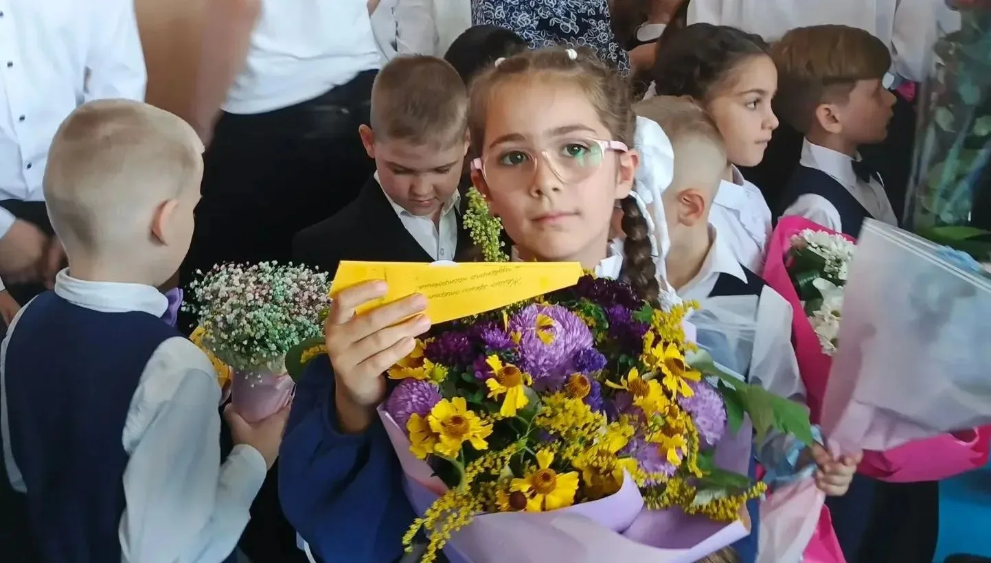Дорогие друзья!