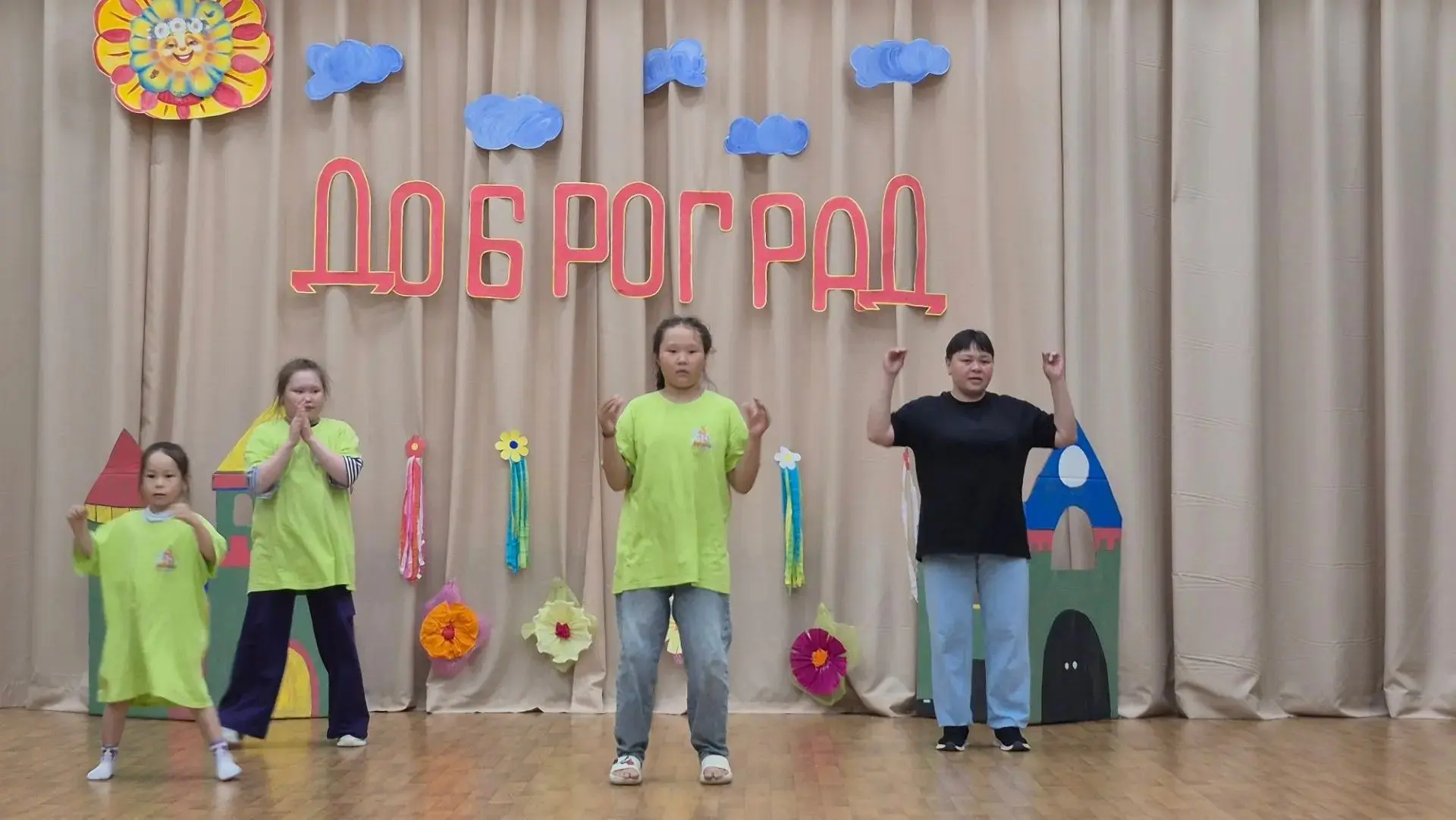 До новых встреч, «Доброград»!

Вот и пролетела смена "Орлята России, Первые - это мы!", оставив посл